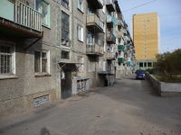 Chita, Ukrainskiy blvd, house 24. Apartment house