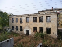 Chita, Ukrainskiy blvd, vacant building 