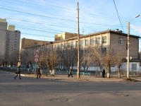 улица Анохина, дом 110. школа №2