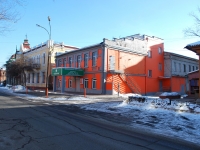 улица Анохина, house 57. банк