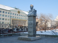 Chita, monument П.Ф. АнохинуAnokhin st, monument П.Ф. Анохину