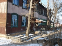 Chita, Verkhnevokzalnaya vtoraya st, house 17. Apartment house