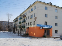 Chita, Kommunalnaya vtoraya st, house 41. Apartment house