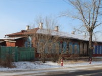 Chita, Baransky st, house 99. Private house