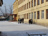Chita, school №50, Krasnoznamennaya st, house 48