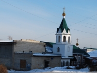 Chita, temple Рождества Святого Иоанна Крестителя, Donskaya st, house 6А