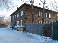 Chita, Nedorezov st, house 4А. Apartment house
