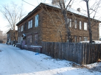 Chita, Nedorezov st, house 6А. Apartment house