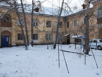 Chita, Nedorezov st, house 6. Apartment house