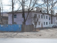 Chita, Nedorezov st, Apartment house 