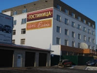 Chita, hotel "Парус", Novoprotochnaya pervaya st, house 3