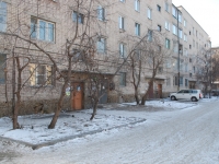Chita, Oniskevich st, house 14. Apartment house