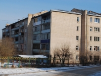 Chita, avenue Sovetov, house 3. Apartment house