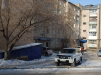 Chita, Sovetov avenue, house 3. Apartment house