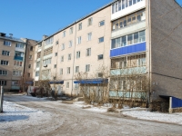 Chita, Sovetov avenue, house 3. Apartment house