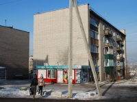 Chita, avenue Sovetov, house 11. Apartment house