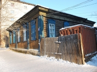 Chita, Nikolay Ostrovsky st, house 18. Private house