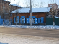 Chita, Nikolay Ostrovsky st, house 35. Private house