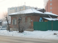 Chita, st Nikolay Ostrovsky, house 49. Private house