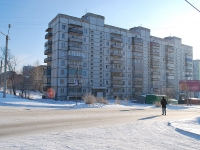 Chita, Nikolay Ostrovsky st, house 52. Apartment house