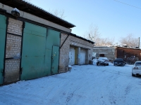 Chita, Nikolay Ostrovsky st, house 65. Social and welfare services