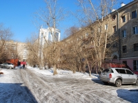 Chita, Nikolay Ostrovsky st, house 13. Apartment house