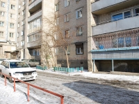 Chita, Nikolay Ostrovsky st, house 15. Apartment house