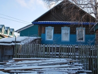 Chita, st 1st Kooperativnaya, house 67. Private house