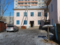 Chita, 1st Moskovskaya st, house 39. Apartment house
