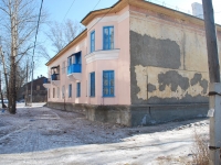 Chita, 1st Moskovskaya st, house 39. Apartment house