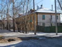 Chita, 1st Moskovskaya st, house 45. Apartment house