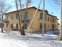 Chita, 1st Moskovskaya st, house 47. Apartment house