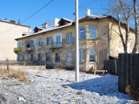 Chita, st 1st Moskovskaya, house 47. Apartment house