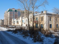 Chita, 1st Moskovskaya st, house 50. Apartment house
