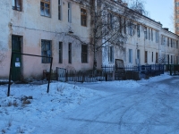 赤塔市, 1st Moskovskaya st, 房屋 50. 公寓楼