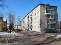 Chita, 1st Moskovskaya st, house 52. Apartment house