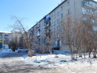 Chita, 1st Moskovskaya st, house 54. Apartment house