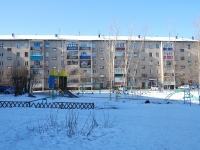 Chita, 1st Moskovskaya st, house 56. Apartment house
