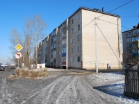 Chita, st 1st Moskovskaya, house 56. Apartment house