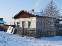 Chita,  2nd Kooperativnaya, house 40. Private house