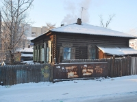 Chita, Ingodinskaya st, house 56. Private house