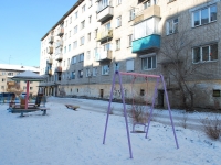 Chita, Ingodinskaya st, house 11. Apartment house