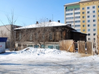 Chita, Ingodinskaya st, house 28. Apartment house
