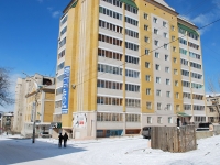 Chita, Ingodinskaya st, house 30. Apartment house