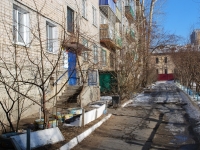 Chita, Ingodinskaya st, house 37. Apartment house