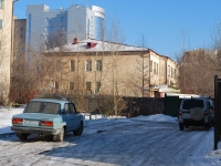 Chita, nursery school №18, Сказка, Ingodinskaya st, house 39