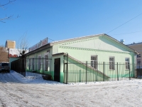 Chita, st Ingodinskaya, house 39Б. office building