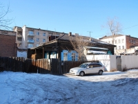 Chita, st Ingodinskaya, house 47. Private house