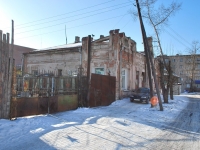 赤塔市, Ingodinskaya st, 未使用建筑 