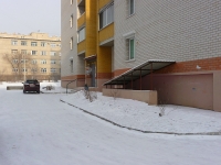 Chita, Timiryazev st, house 31. Apartment house